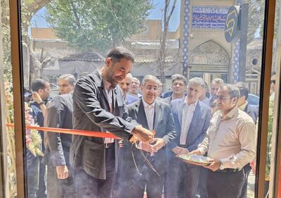نخستین بازار سنتی طلا و جواهر در لرستان افتتاح شد
