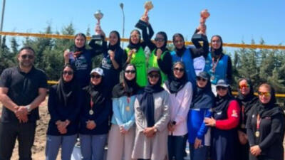نماینده رامسر قهرمان مسابقات والیبال ساحلی بانوان زیر ۱۹ سال شد