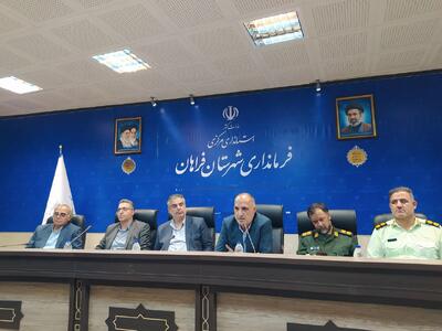 استاندار مرکزی: اشتغال روستایی با توسعه نواحی صنعتی و صنایع وابسته به کشاورزی تقویت میشود