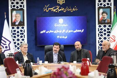 فشارهای سیاسی برای توزیع امکانات آموزشی و مدرسه ای ممنوع