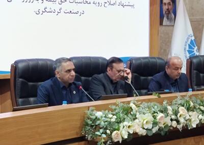  قزوین رتبه نخست شورای گفت‌وگوی دولت و بخش خصوصی کشور را کسب کرد