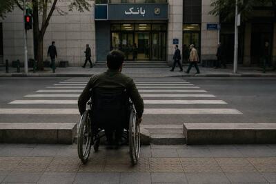 سهم ۸۵ درصدی سوانح از معلولیت‌ها/ تنها ۱۰ درصد معلولیت‌ها مادرزادی‌ست