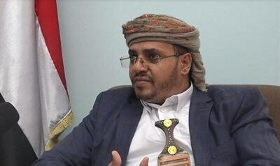  انصارالله: یمنی‌ها تسلیم عربستان نخواهند شد