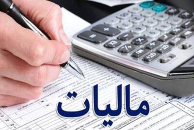 ۳۱ تیرماه؛ آخرین مهلت ارائه اظهارنامه مالیاتی صاحبان درآمد املاک اجاری در آذربایجان شرقی