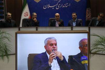  استاندار: ۷ هتل پنج ستاره در گیلان احداث می‌شود