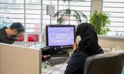  کاهش ساعت کار و دورکاری ادارات خوزستان در روز یکشنبه و دوشنبه