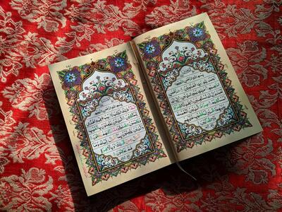  راهیابی ۱۰۸ قاری و حافظ قرآن استان مرکزی به مرحله استانی مسابقات سراسری قرآن