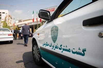  آغاز طرح نظارتی ویژه اربعین در کرمانشاه