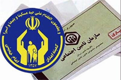  پرداخت حق بیمه بیش از هزار مددجوی زنجانی از سوی کمیته امداد