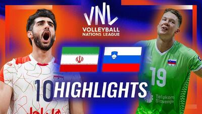  خلاصه بازی والیبال ایران و اسلوونی