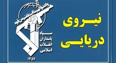  سپاه خط پشتیبانی آمریکا در کویت و بحرین را منهدم کرد | جهان نیوز