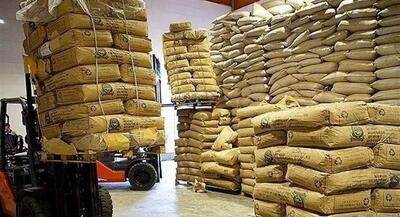 آغاز ثبت سفارش واردات چای از فردا | جهان نیوز