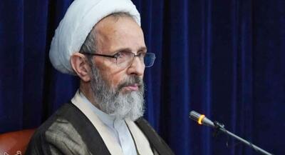 ۱۴ پیام تشییع تاریخی ده‌ها میلیونی رهبر شهید انقلاب | جهان نیوز