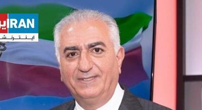 قوه قضائیه: مماشات با رضا پهلوی و مزدوران رسانهای به پایان رسید | جهان نیوز