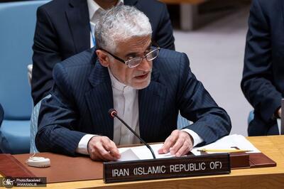 نامه ایران به شورای امنیت سازمان ملل در پی جنایات جنگی جدید آمریکا و هدف قرار دادن زیرساختهای غیرنظامی کشورمان و شهادت جمعی از هموطنان