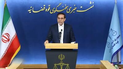  تشکیل پرونده برای ۳۰۰ نفر از عوامل ایران اینترنشنال و من‌وتو