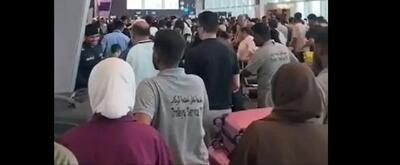  ازدحام جمعیت در فرودگاه کویت در پی حملات تلافی جویانه ایران