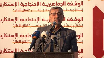 حزبالله: لبنان هرگز تحتالحمایه آمریکا یا شهرک رژیم صهیونیستی نخواهد شد