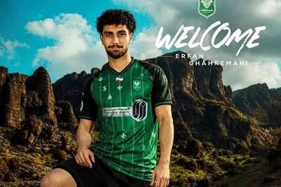 «عرفان قهرمانی» به خیبر پیوست
