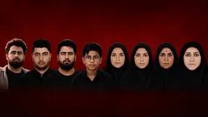  پیکر شهدای حمله آمریکا به پل‌های شهرستان خمیر تشییع شدند
