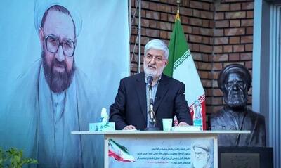 مطهری: شورای نگهبان افرادی را فرستاد تا از همسایگان من در مورد چادری بودن همسرم سوال کنند!