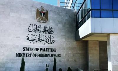  واکنش فلسطینی به هدف قرار دادن پایگاه‌های تروریستی در اقلیم کردستان: محکوم می‌کنیم