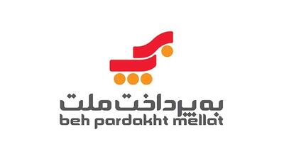 از نخستین تراکنش تا ۸۸ میلیارد؛ مسیر رشد بهپرداخت ملت