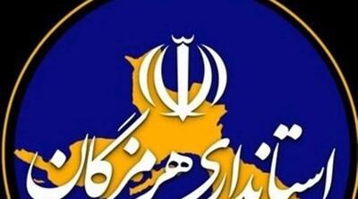  استانداری هرمزگان: تاکنون هیچ گزارشی از اصابت در جاسک و سیری دریافت نشده است - مردم سالاری آنلاین