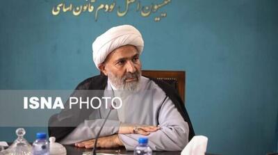 ارسال نامه کمیسیون اصل نود به پزشکیان برای تعلل در واردات خودروهای دست دوم - مردم سالاری آنلاین