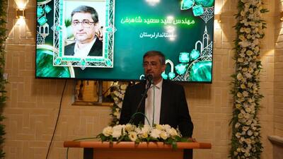  استاندار لرستان: فضای بافت تاریخی شهر خرم‌آباد باید متحول شد