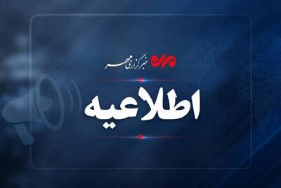 بانک‌های خوزستان در روز دوشنبه تعطیل هستند