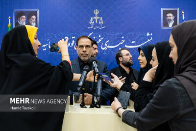  نشست خبری سخنگوی قوه قضاییه - ۲۷ تیر ۱۴۰۵