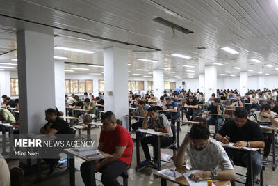  زمان ثبت‌نام و برگزاری آزمون کارشناسی به پزشکی ۱۴۰۵ اعلام شد 