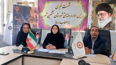 پرداخت ماهانه ۱۶ میلیارد تومان مستمری به مددجویان بهزیستی مشگین‌شهر