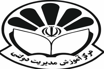  نتایج آزمون جذب ۵۰۰ مدیر جوان در دولت، اعلام شد