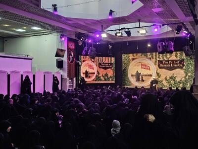 اینجا دختران نوجوان با زبان انگلیسی پای روضه مینشینند