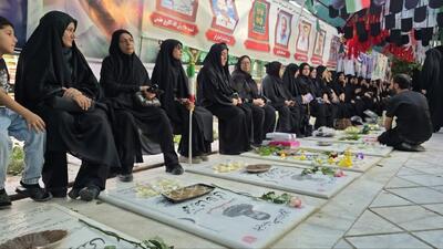  مراسم بزرگداشت شهدای جنگ رمضان در گلزار شیراز