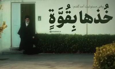  صدها نفر مثل علی خامنه‌ای در این راه جان و آبرو خواهند داد