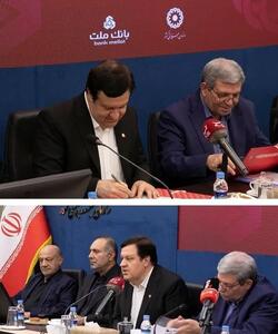  بانک ملت و سازمان بهزیستی کشور برای اجرای پویش  ملت همدل  تفاهمنامه همکاری امضا کردند