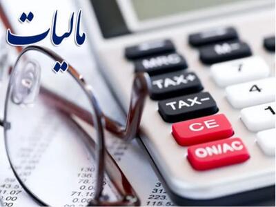  سقوط درامدهای مالیاتی؛ راهکار دولت چیست؟