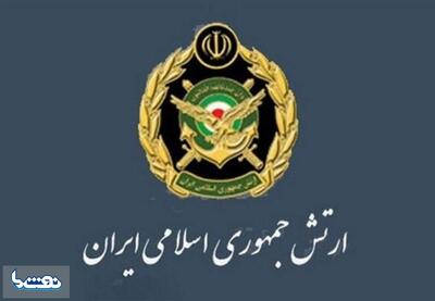  حمله ارتش به مخازن سوخت آمریکا در بحرین | نفت ما