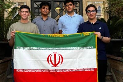  افتخارآفرینی شیمی‌دان‌های جوان ایران در جهان؛ 4 مدال برای تیم ملی