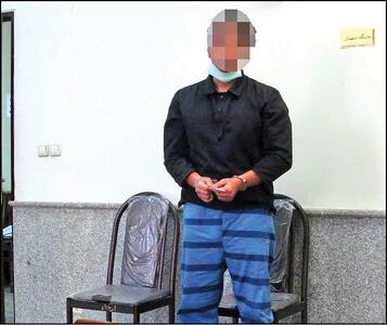  پایان تلخ تعمیر شیرآلات؛ پدربزرگ قربانی خشم نوه شد