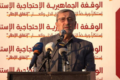 حزبالله توافق چارچوب لبنان و اسرائیل را رد کرد