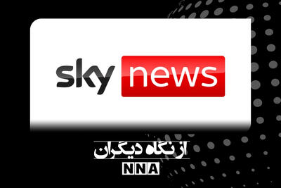  آمریکا  عامل جنایت مدرسه میناب معرفی شد