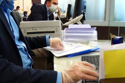 ادارات هرمزگان فردا یکشنبه با 50 درصد ظرفیت فعالیت میکنند