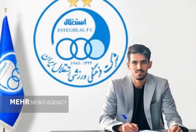  قرارداد یک بازیکن تاثیرگذار استقلال تمدید شد - پارس فوتبال