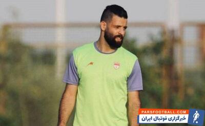  محمد عباس‌زاده ستاره پیشین پرسپولیس از دنیای فوتبال خداحافظی کرد