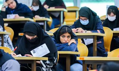 شمارش معکوس برای آزمون کارشناسی به پزشکی ۱۴۰۵؛ ثبتنام از فردا آغاز میشود
