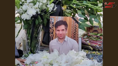 عامل شلیک مرگبار در فرودگاه امام (ره) در آستانه مجازات قصاص/ خانواده مهندس حسین بنایی: گذشت نمیکنیم + عکس و جزییات